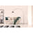 81" Steel Modern Arch Floor Lamp – Sleek and Stylish Lighting for Contemporary Spaces