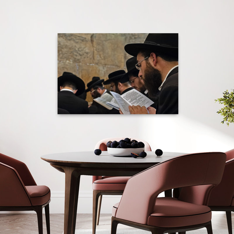 «Prayer At Western Wall Contemporary City», reproduction d'art, H 24 po x l 36 po