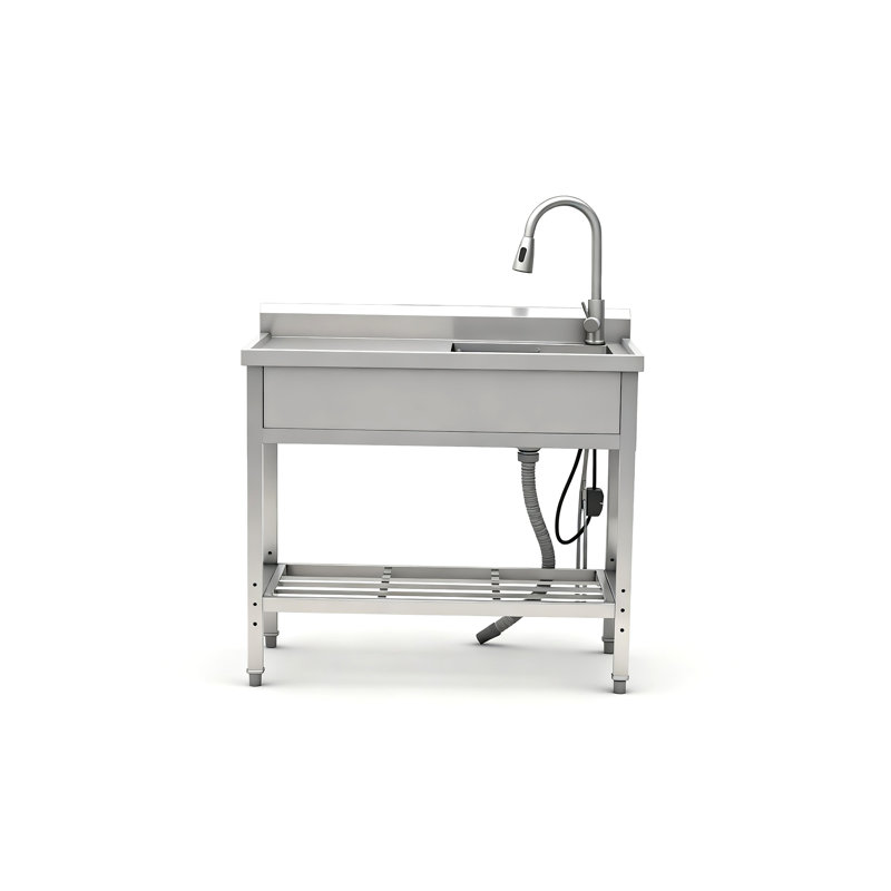 Stainless Steel Utility Sink