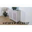 Armoire de rangement pour chaussures 12 paires Baron-69740053