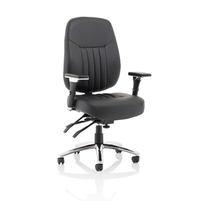Soft Bonded Leather Task Chair