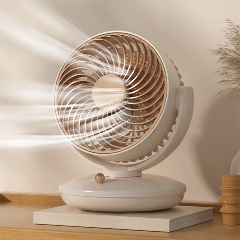 Ventilateur de pièce entière à 3 vitesses kbndieu, Beige