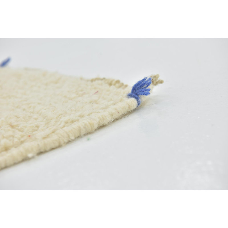 Tapis crème Jared