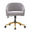 Chaise de travail moderne-379945622