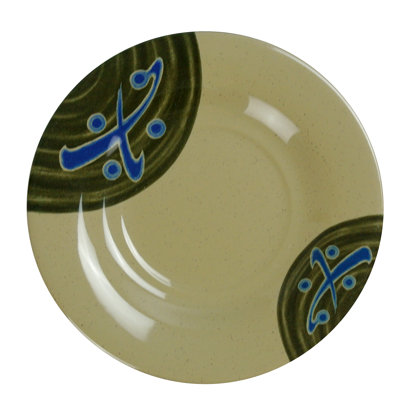 Japanese Melamine Saucer