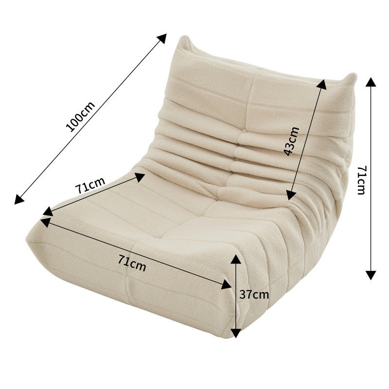 37cm H Side Chair, Beige