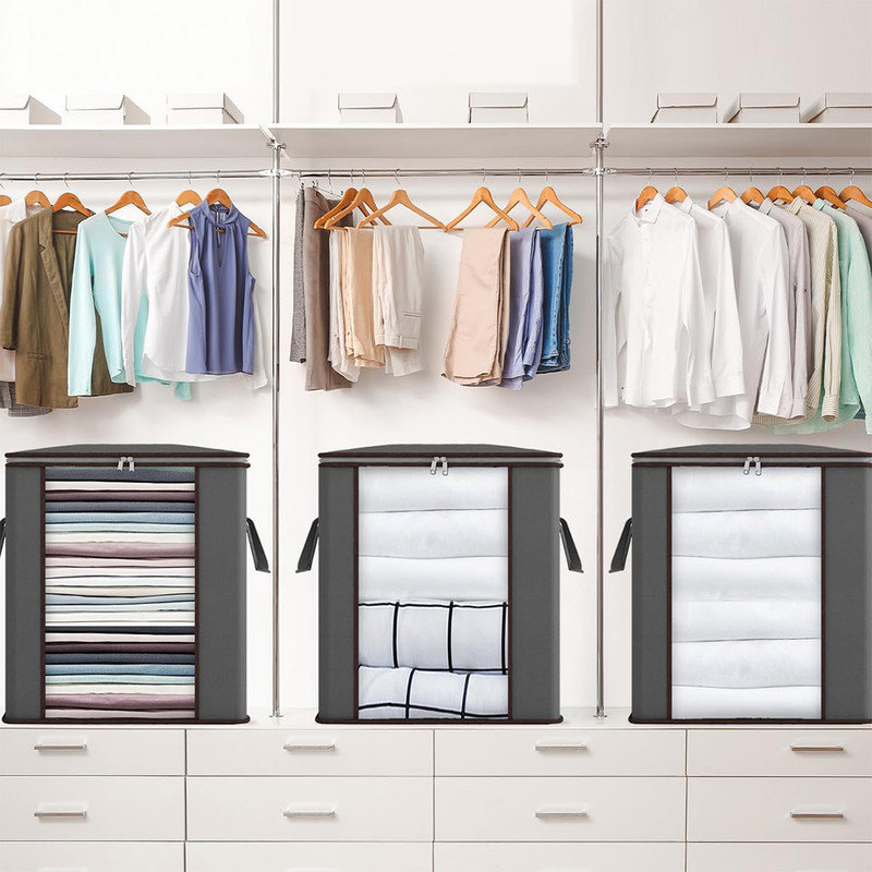Rebrilliant Fabric Storage Bag