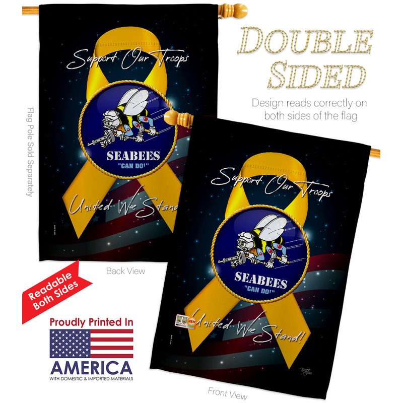 Double Sided 40'' H x 28'' W Polyester House Flag