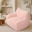 Fauteuil à billes Cozy