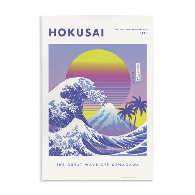 Art mural Hokusai, vague tropicale par Reinders