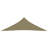Philmont 2.5m x 3.5m Triangular Shade Sail-1652256202-1652256204