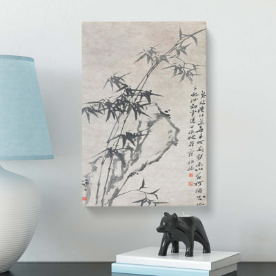 'Bamboo & Rock' by Zheng Xie - Wrapped Canvas