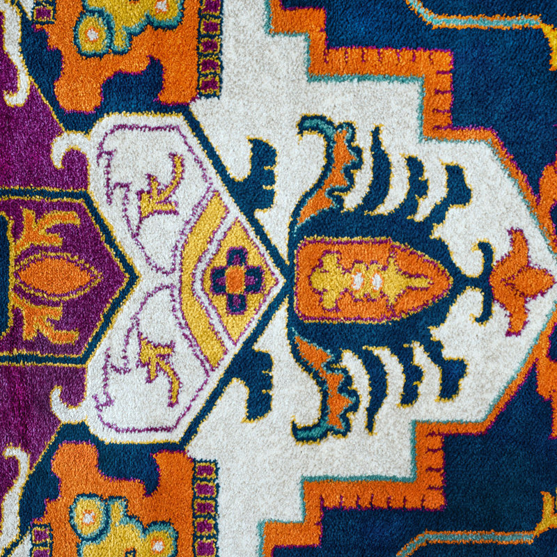Brakebill Indoor Rug, Runner 2'3" x 7'6"