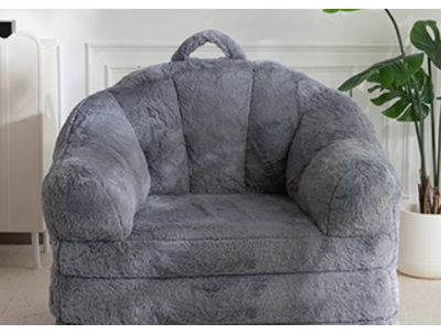 Bean Bag Lounger