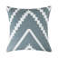Housse de coussin Lendsey-17246248