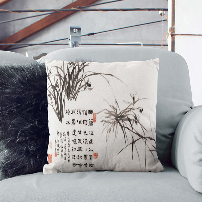 Square Throw Cushion, 40cm H x 40cm W x 15cm D