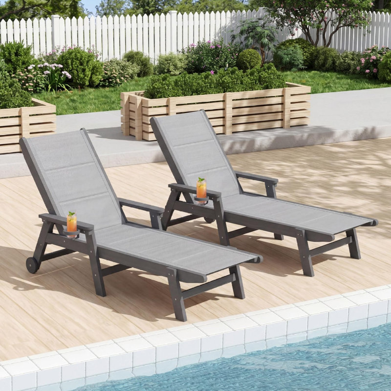 Outdoor Chaise Lounge Set