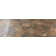 Majestic 2'' Thick 18'' W x 18'' L Vinyl Floor Tile