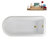 62" Streamline Clawfoot Tub,Tray,Drain, Clawfeet-101628982-102218223