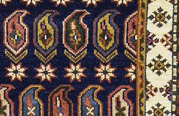 Kazak Hand Woven Wool Paisley Area Rug