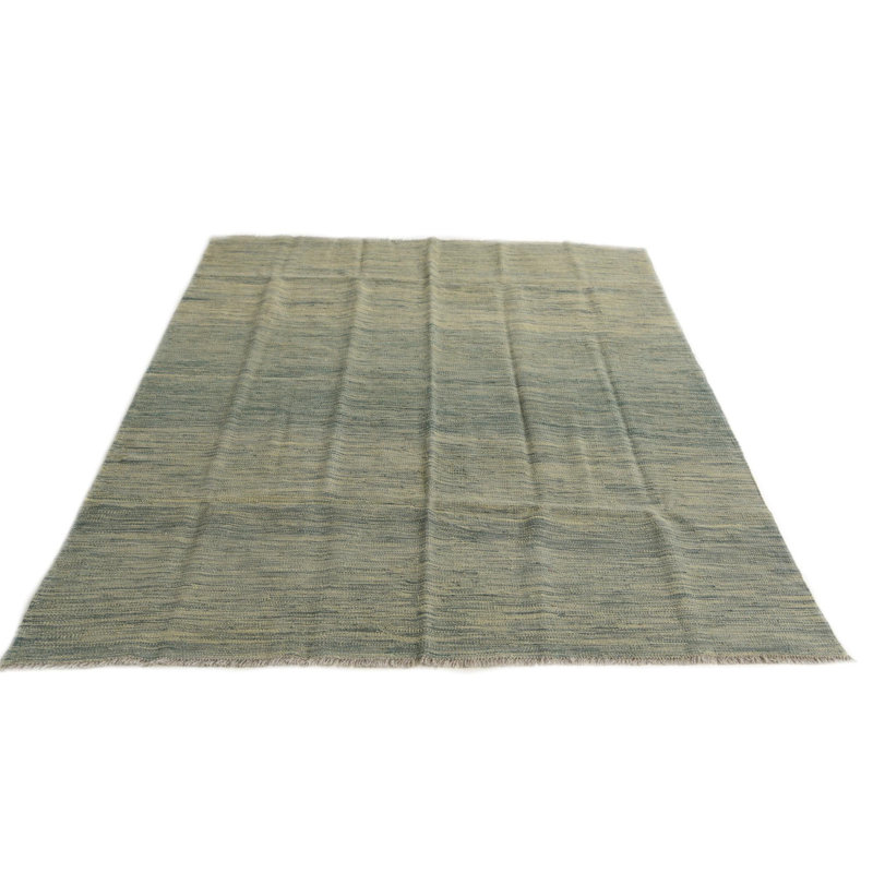 Tapis beige Noor