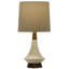 Lampe de table 22 po Chiya