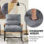 Nyier Armchair