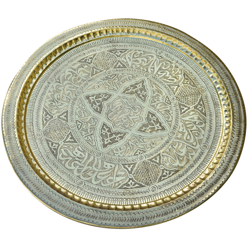 Decorative Tray