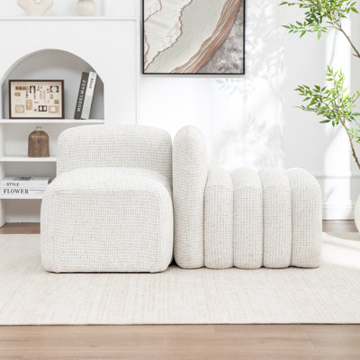 Upholstered Armless Accent Chair