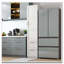 Rangement de porte d'armoire de cuisine
