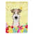 Fox Terrier