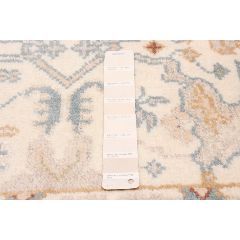 Tapis unique crème de 2 pi 5 po x 8 pi Canonbury