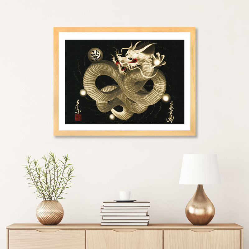 «Impendent Sky Dragon» - reproduction, H 24 po x l 32 po x P 1 po, Papier beaux-arts encadré bois naturel