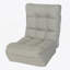 Fauteuil inclinable simple japonais