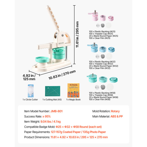 Product Dimensions