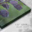 Aubergine - Toile tendue avec châssis-1462775185