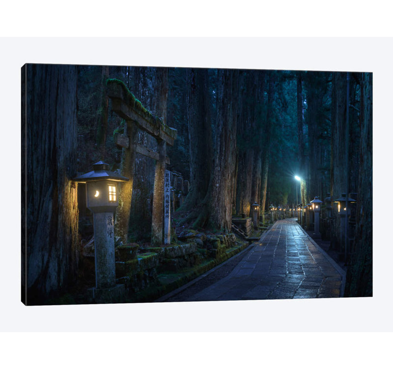 «Japon», reproduction de photo sur toile, H 18 po x l 26 po x P 1,5 po, Toile tendue, Pas de tapis