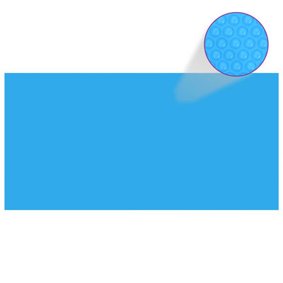 Abheer Pool Cover