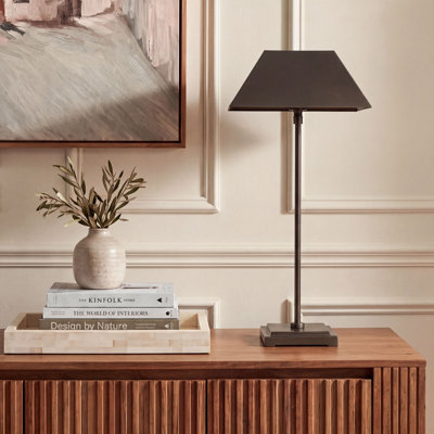 Lampe de table en métal 25 po Lleo