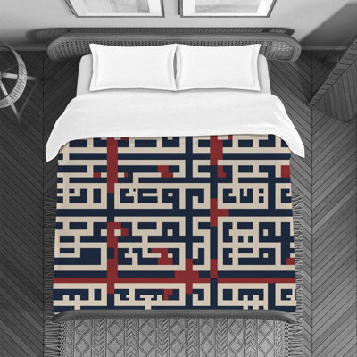 Housse de couette 