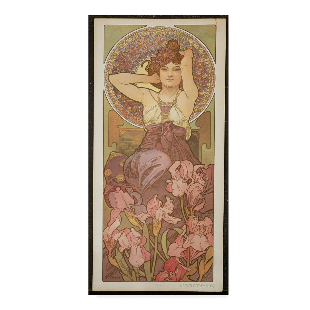 Modern & Contemporary World Menagerie 