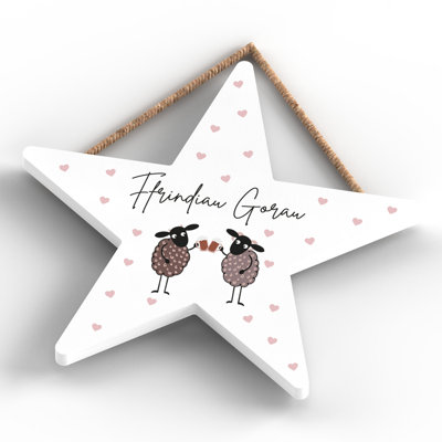 Hutcheson Wall Decor