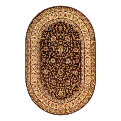 Tapis brun Rosaria