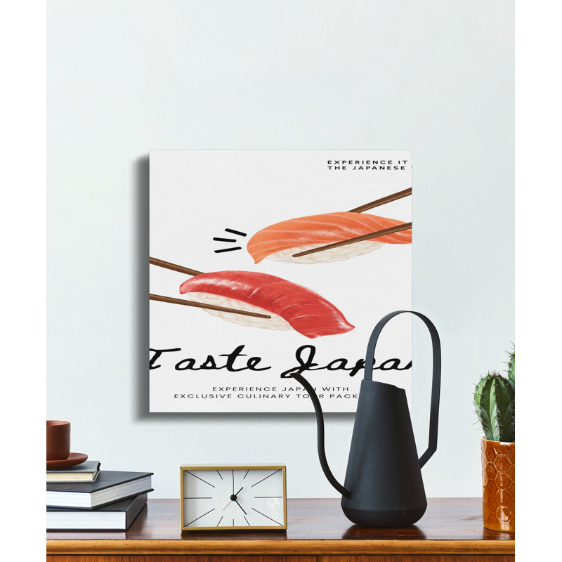 Rumbaugh Wrapped Canvas Print Set, 14x14