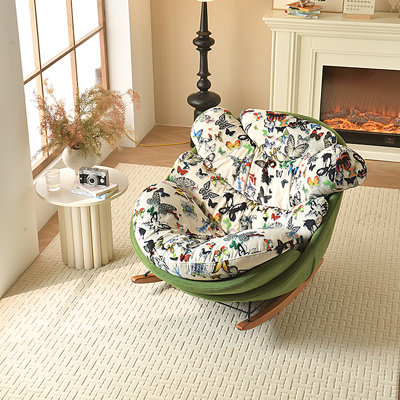 Chaise berçante moderne et décontractée