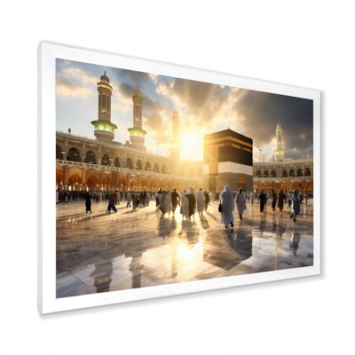 Art de l'Islam, reflet de Kaaba I