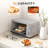 HOMCOM Toaster Oven-98426389