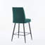 Ensemble de 2 chaises de bar réglables en velours vert-276059573
