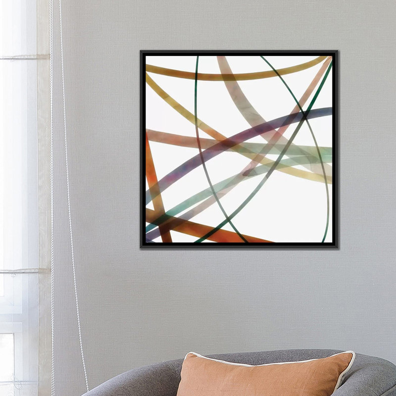 «Intact I», impression sur toile, H 18 po x l 18 po x P 1,5 po, Toile avec cadre flottant noir, Pas de tapis