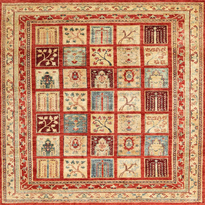 Tapis beige / rouge Bowerston